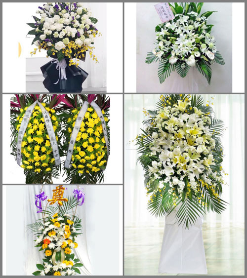 河北承德丰宁满族自治县大阁镇白事花篮预定